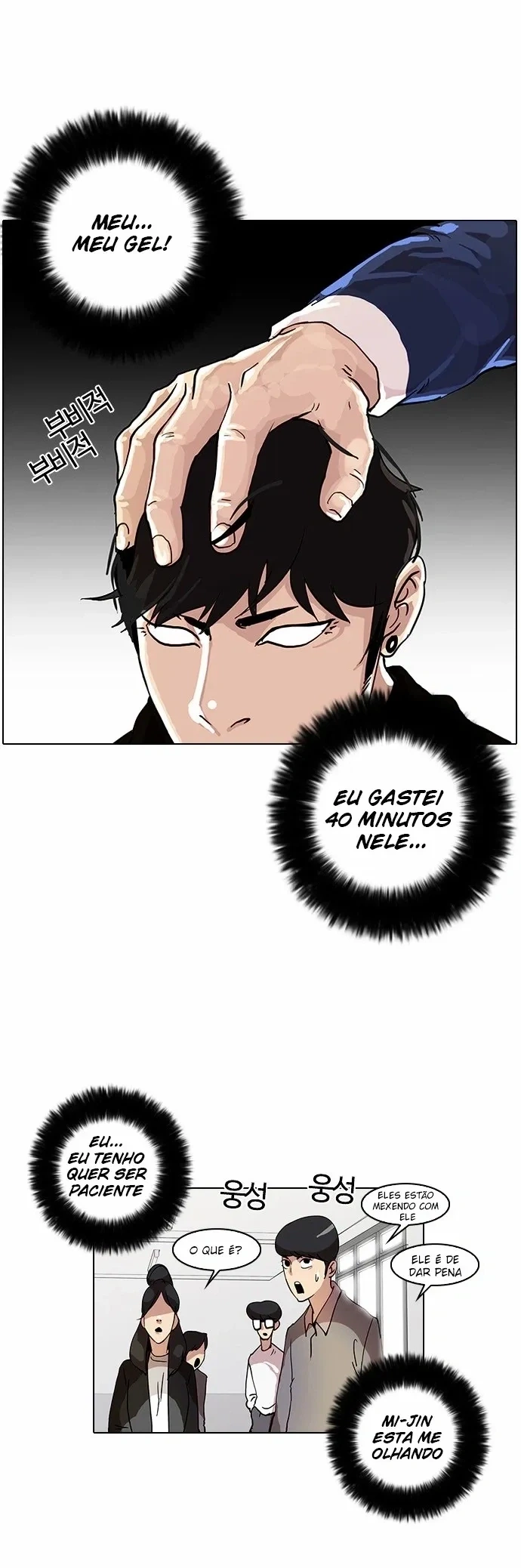 Página 34