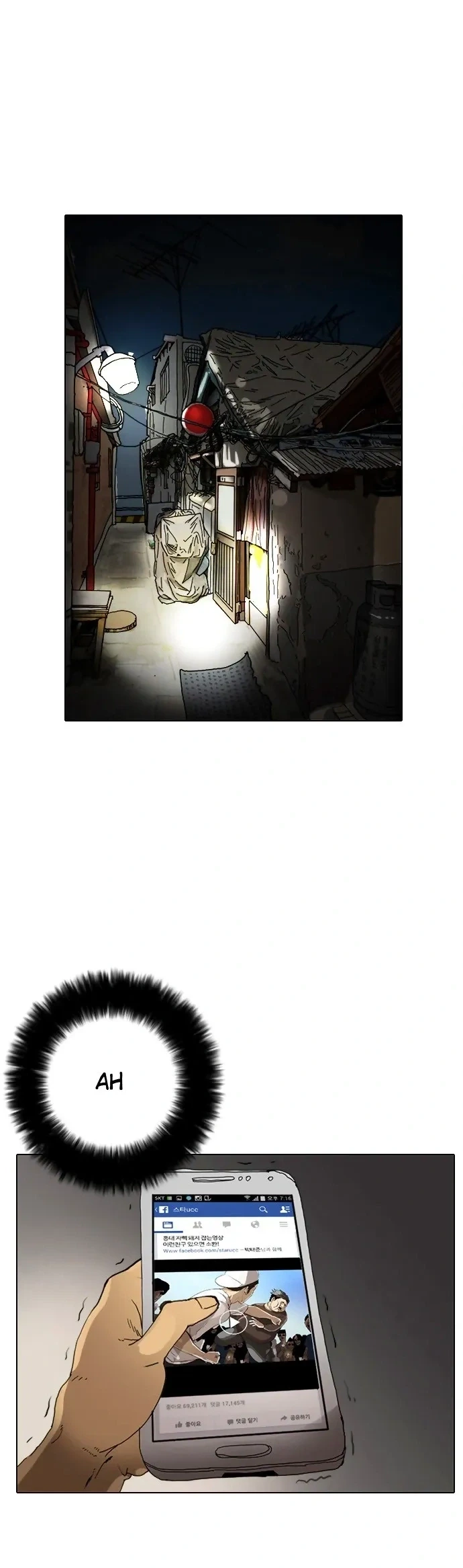 Página 57