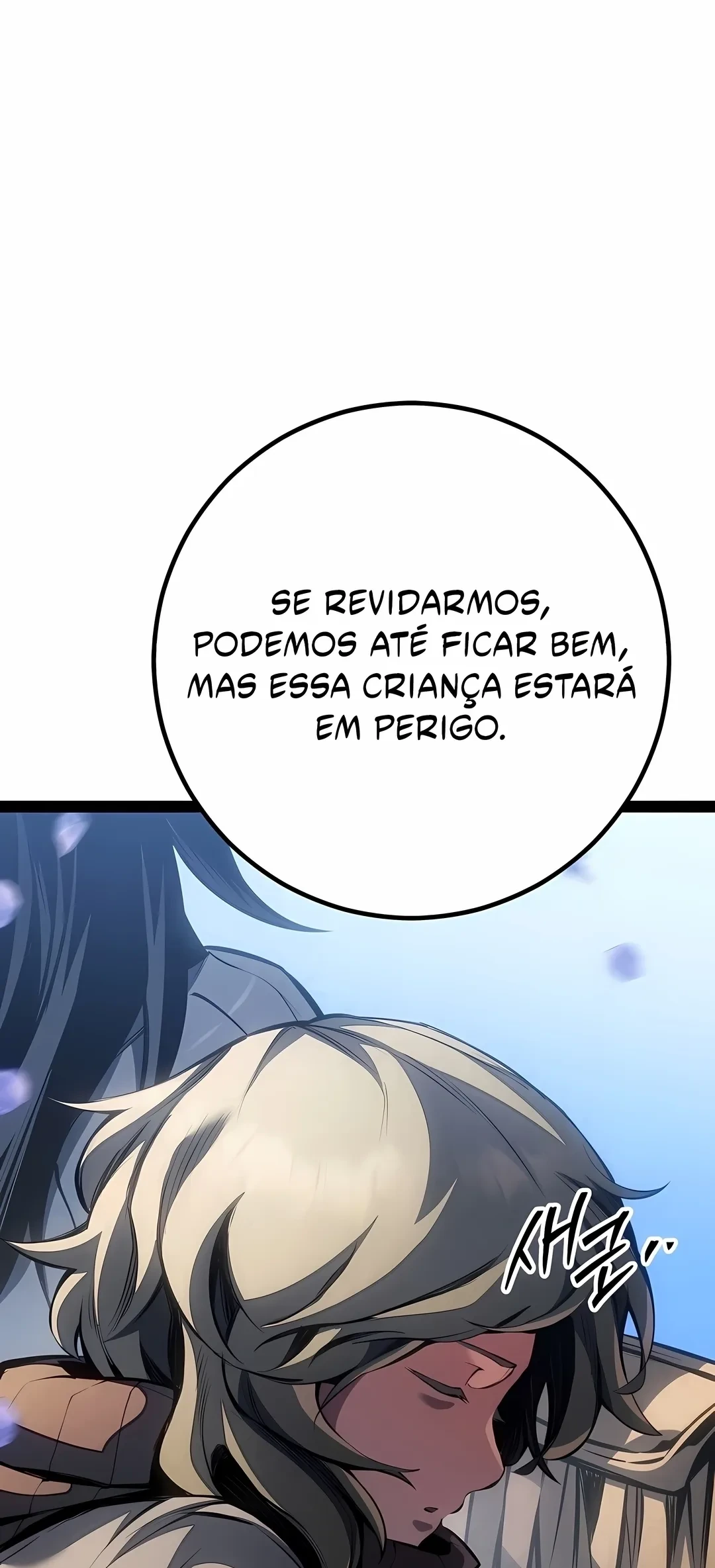 Página 73