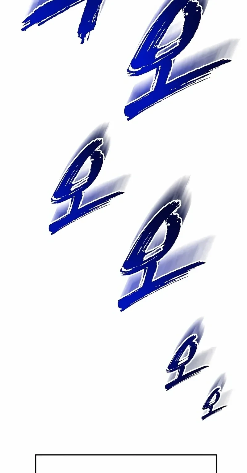 Página 74