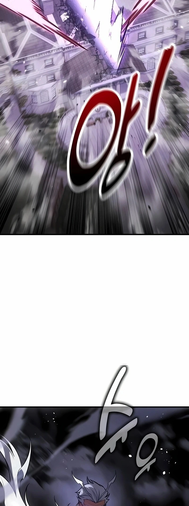 Página 75