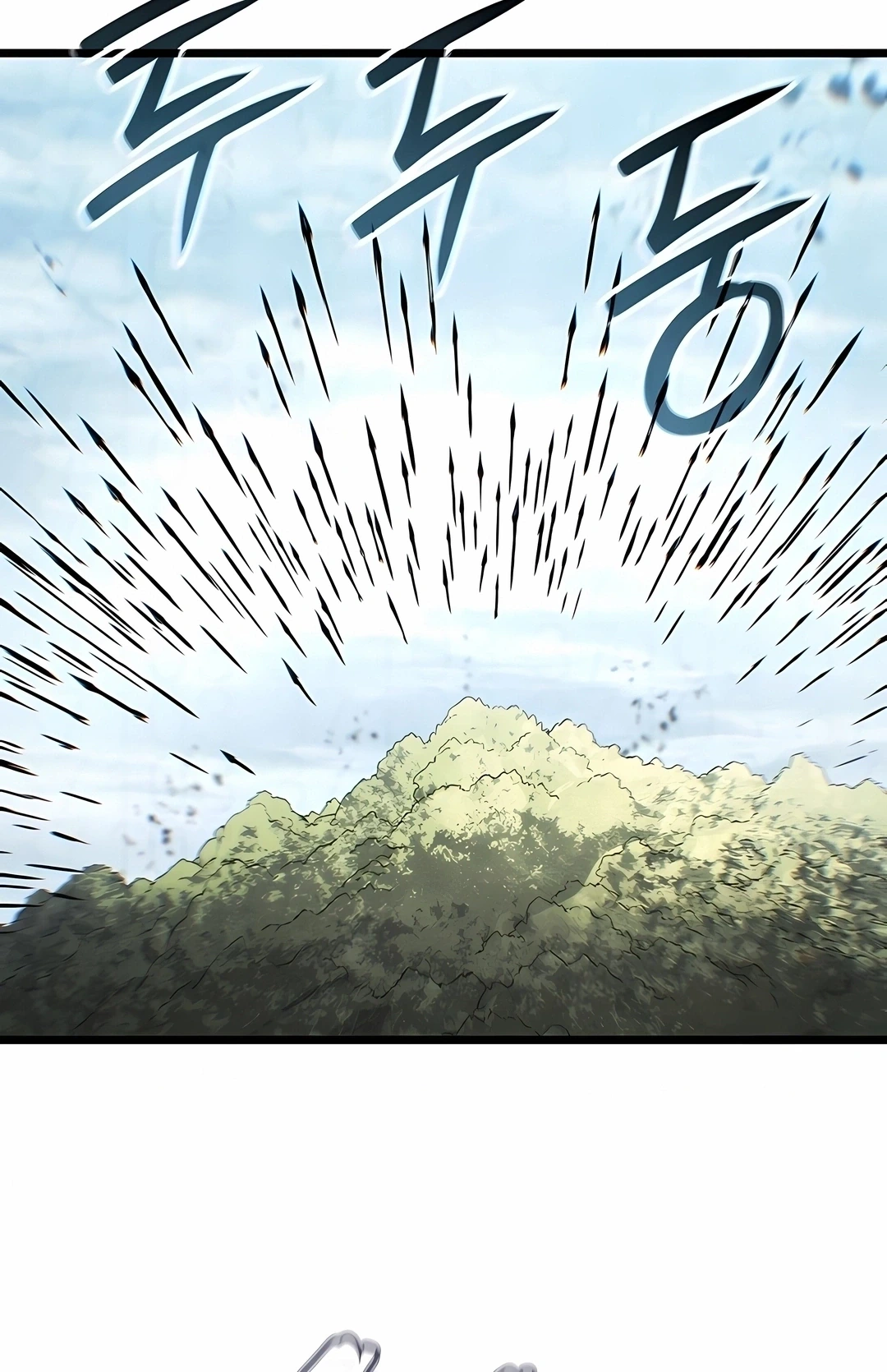 O Retorno do Rei do Punho capítulo 149 página 94