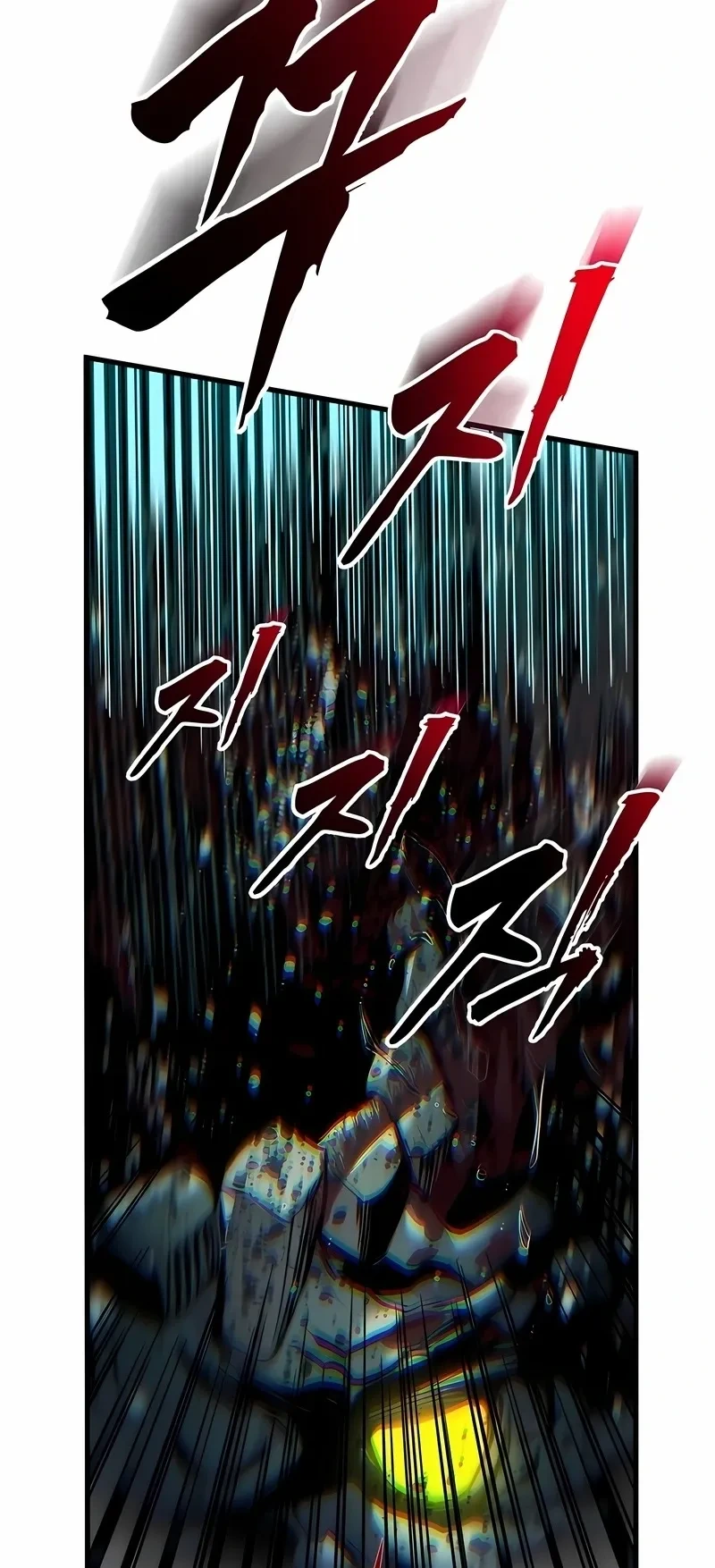 Página 109