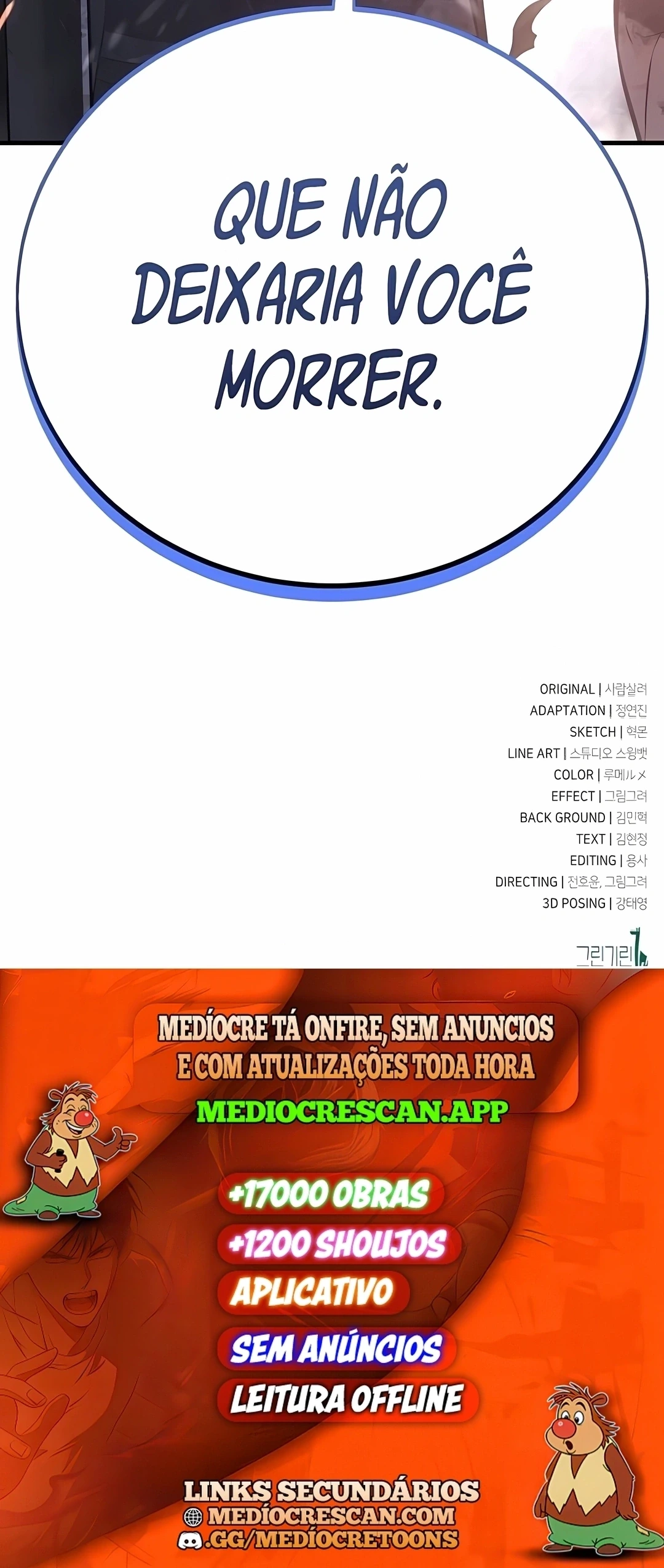 Página 120