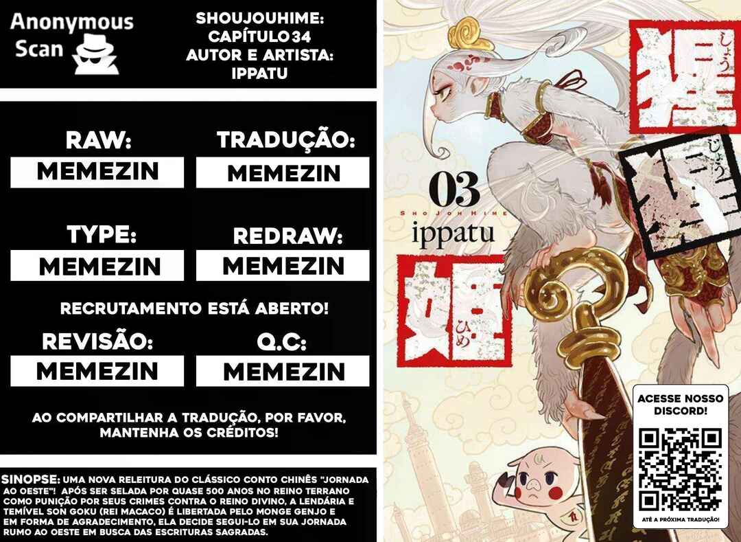 Página 1