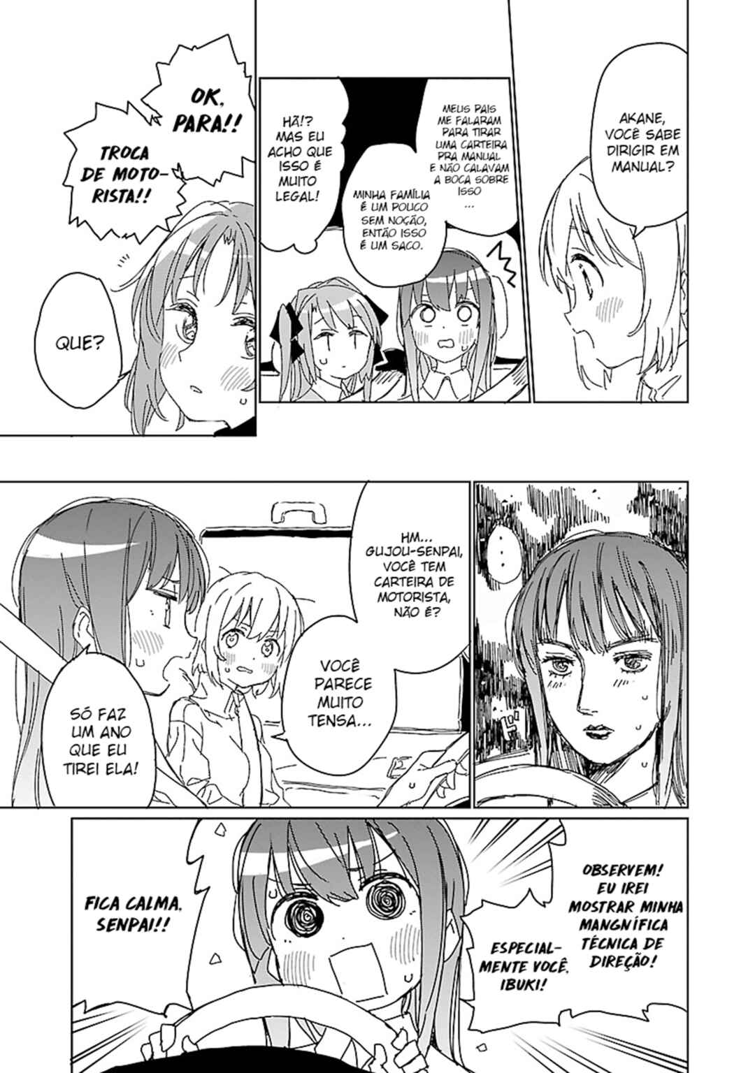Kamiina Botan, Yoeru Sugata wa Yuri no Hana capítulo 10 página 10