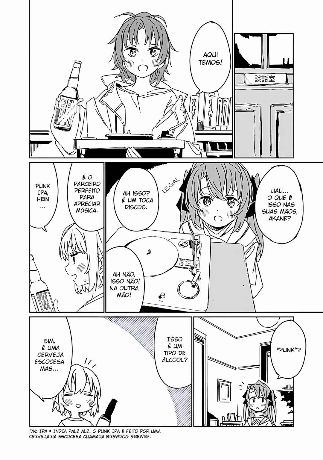 Kamiina Botan, Yoeru Sugata wa Yuri no Hana capítulo 8 página 10