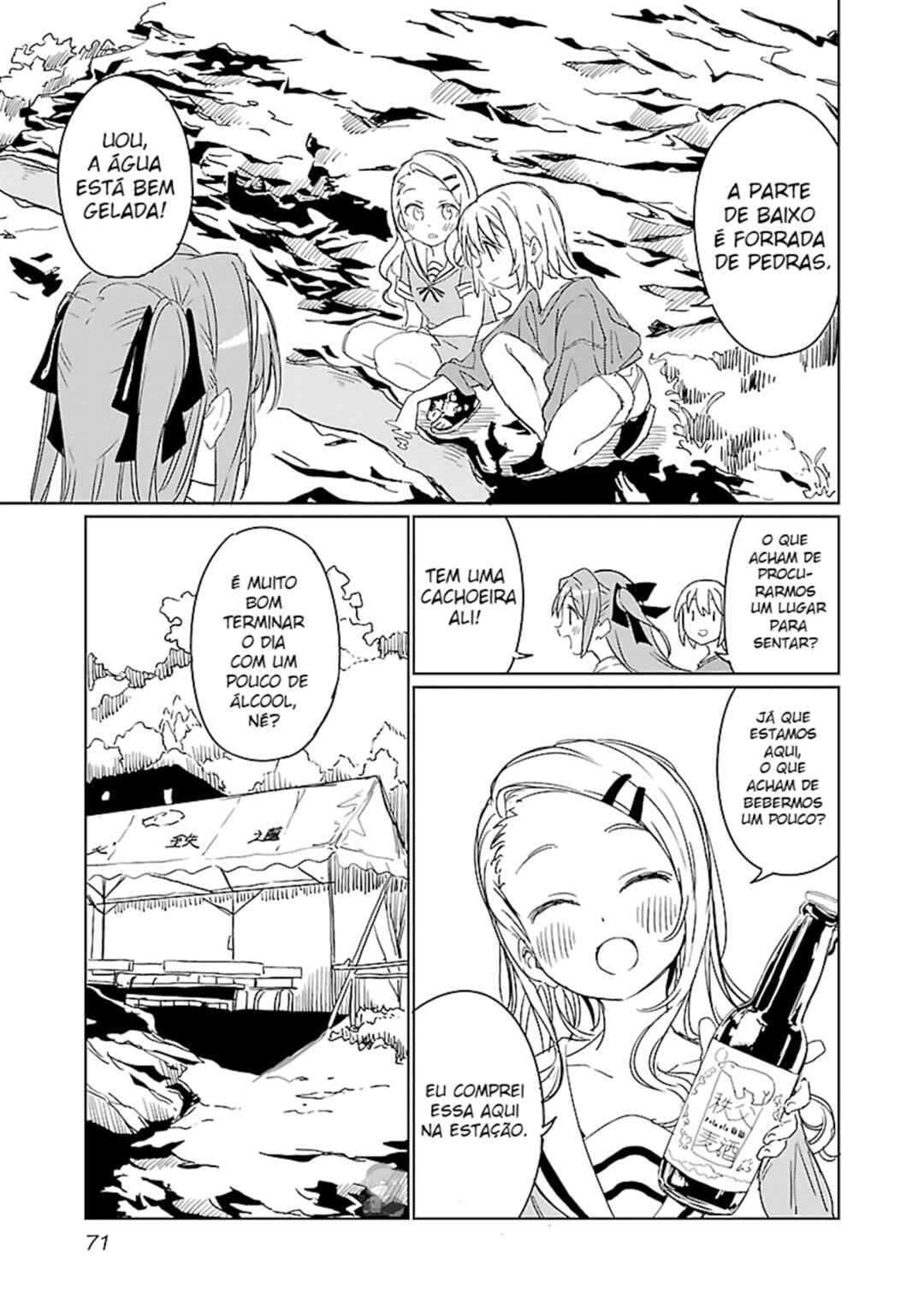 Kamiina Botan, Yoeru Sugata wa Yuri no Hana capítulo 5 página 10