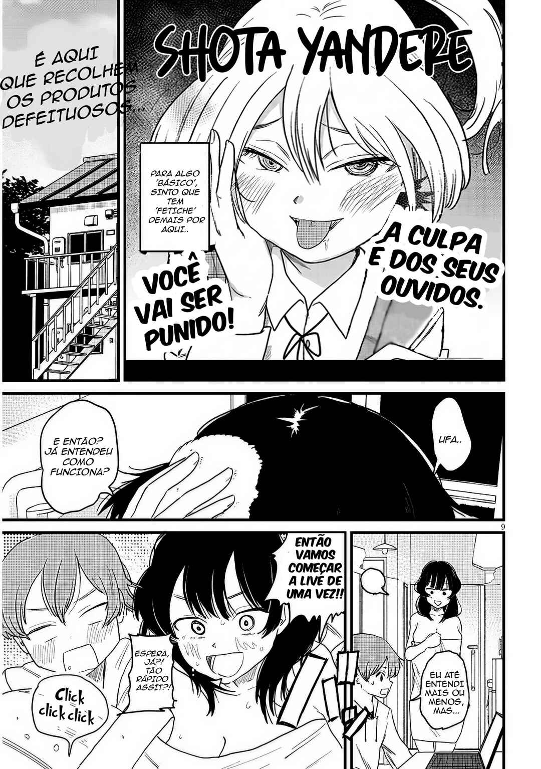 Kyomu-neechan wa Kamatte Hoshii capítulo 2 página 10