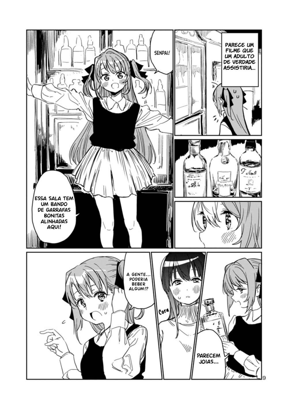 Kamiina Botan, Yoeru Sugata wa Yuri no Hana capítulo 3 página 10