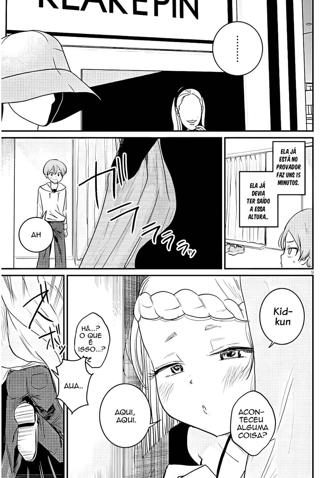 Kyomu-neechan wa Kamatte Hoshii capítulo 4 página 10