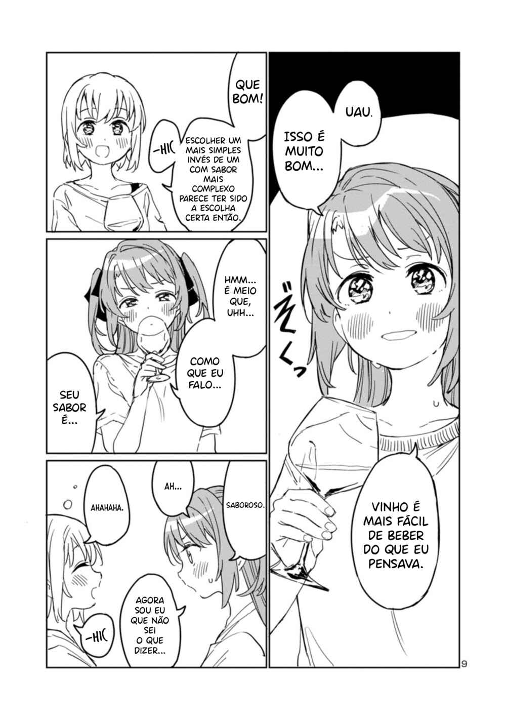Kamiina Botan, Yoeru Sugata wa Yuri no Hana capítulo 2 página 10