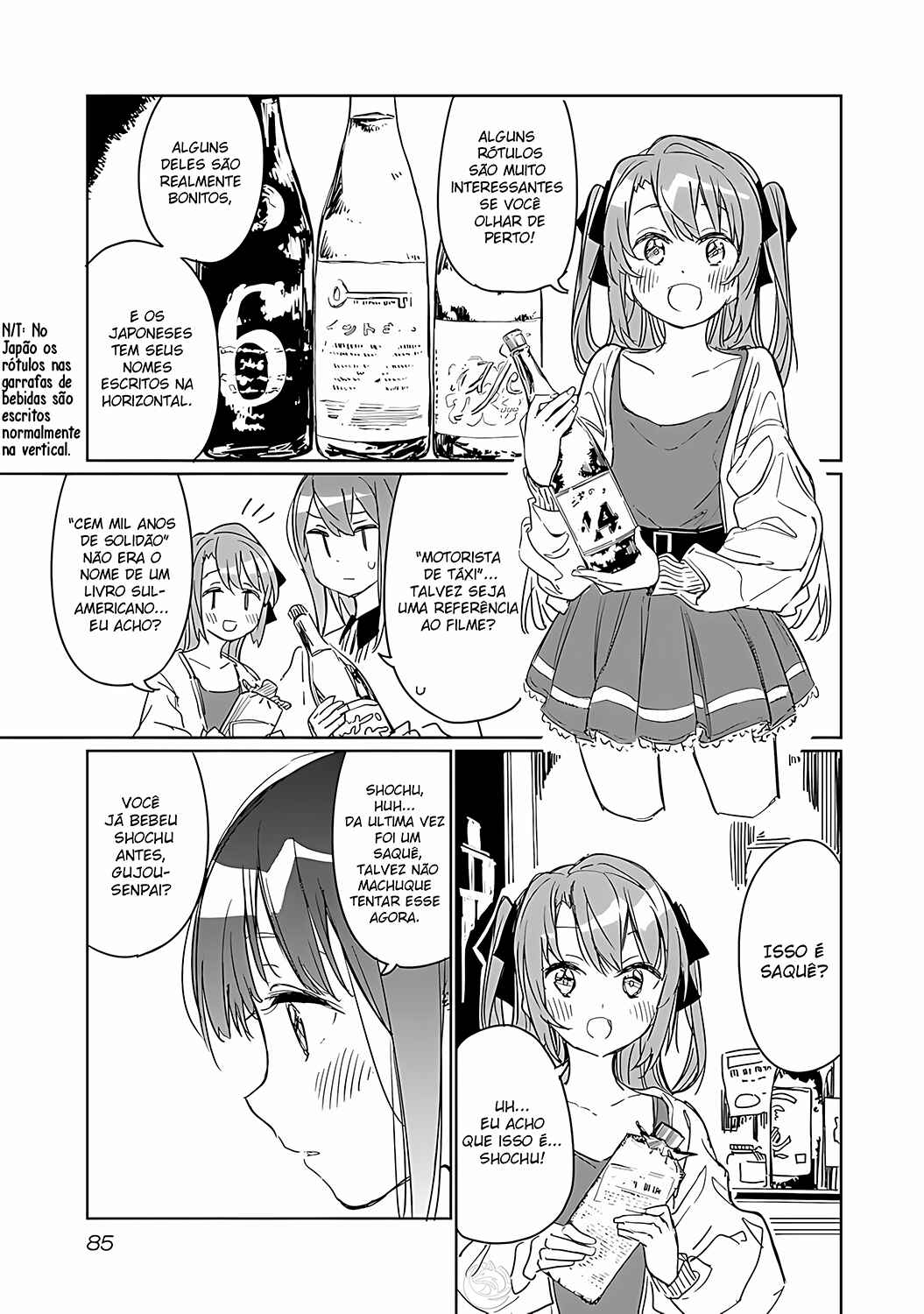 Kamiina Botan, Yoeru Sugata wa Yuri no Hana capítulo 6 página 10