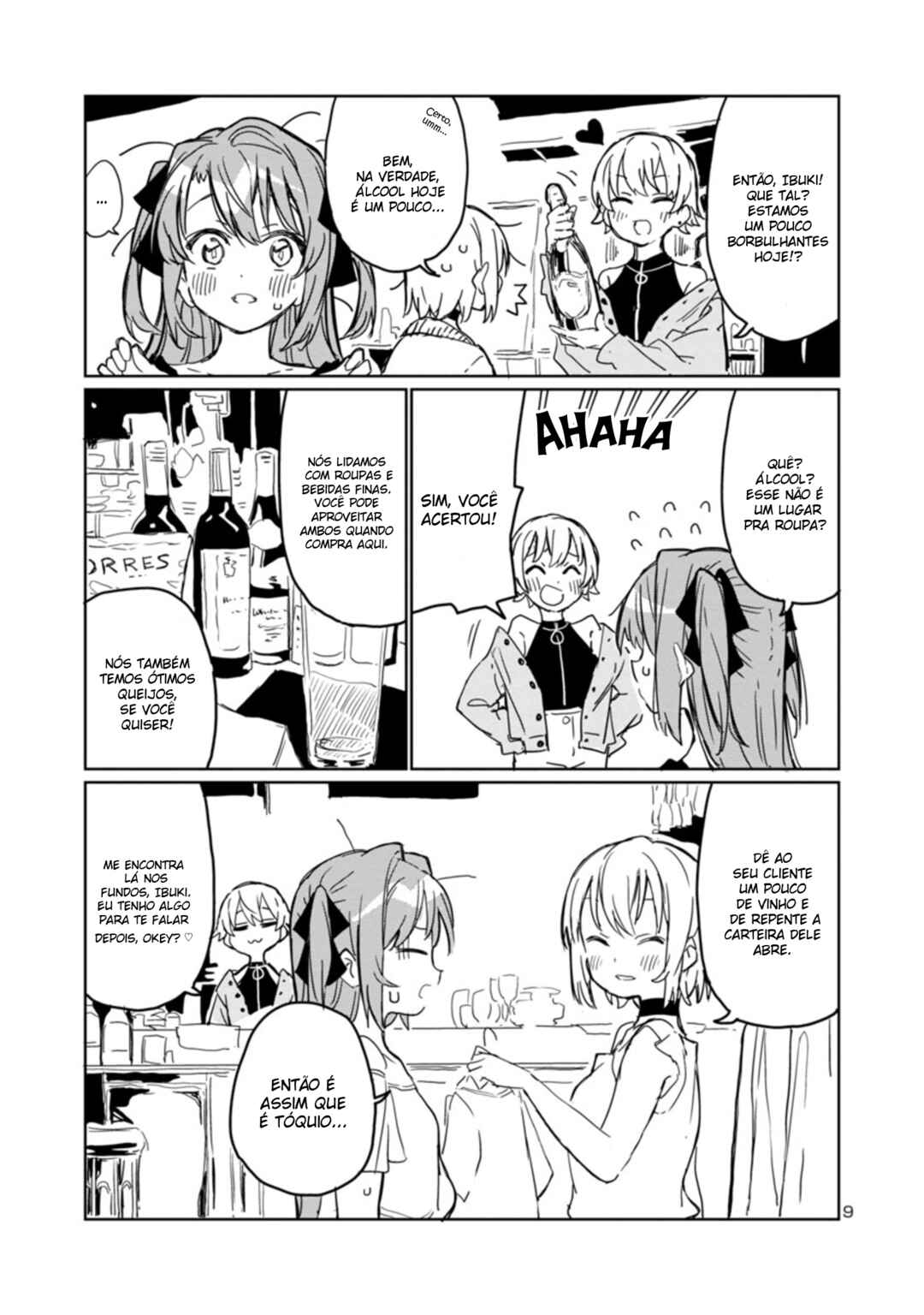 Kamiina Botan, Yoeru Sugata wa Yuri no Hana capítulo 4 página 11