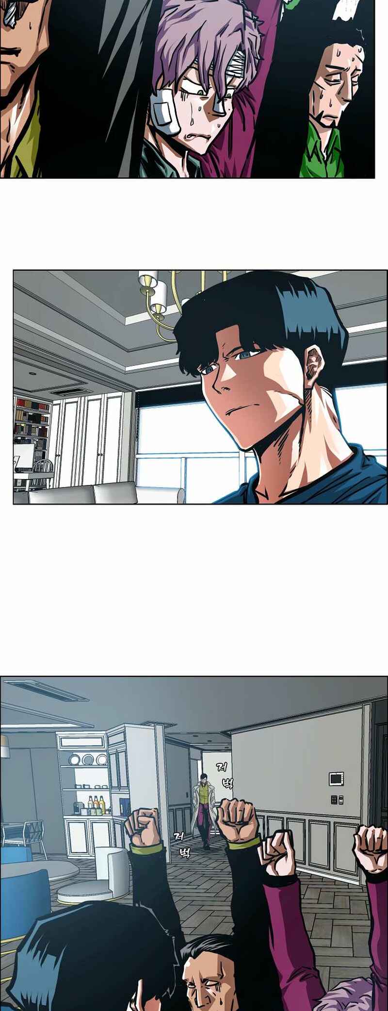 Página 11