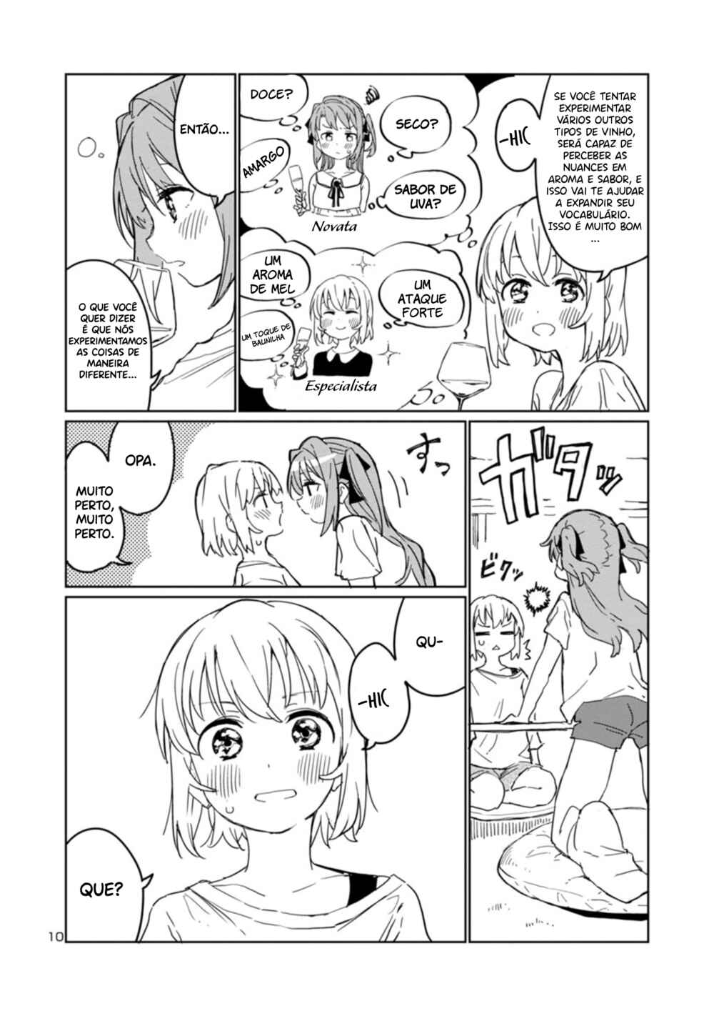 Kamiina Botan, Yoeru Sugata wa Yuri no Hana capítulo 2 página 11