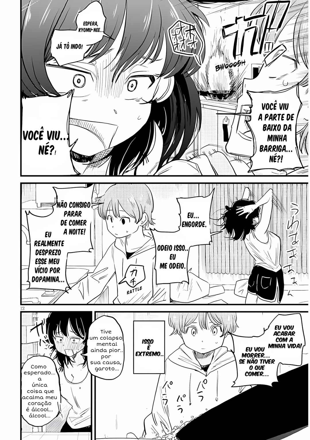 Kyomu-neechan wa Kamatte Hoshii capítulo 1 página 11