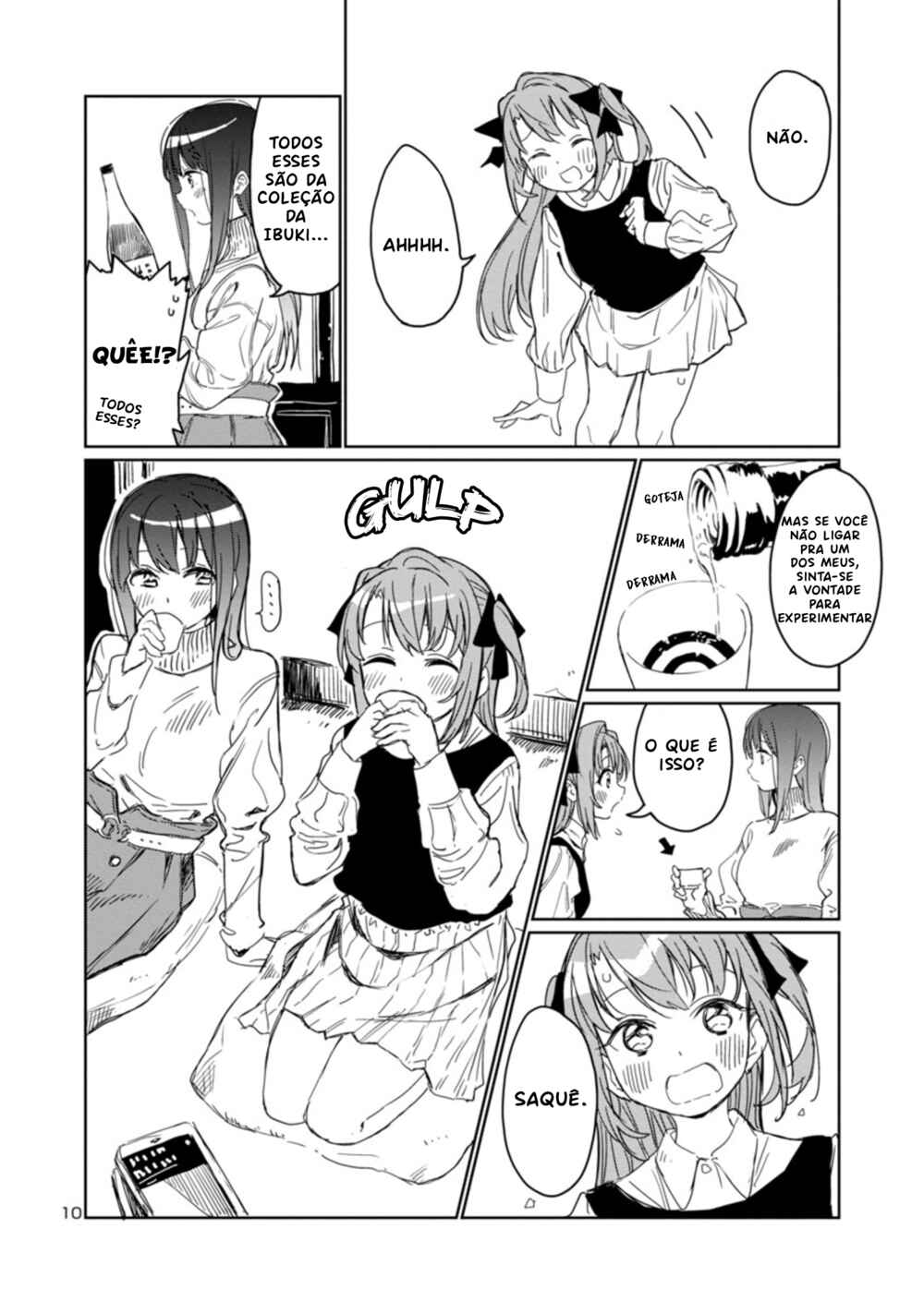 Kamiina Botan, Yoeru Sugata wa Yuri no Hana capítulo 3 página 11