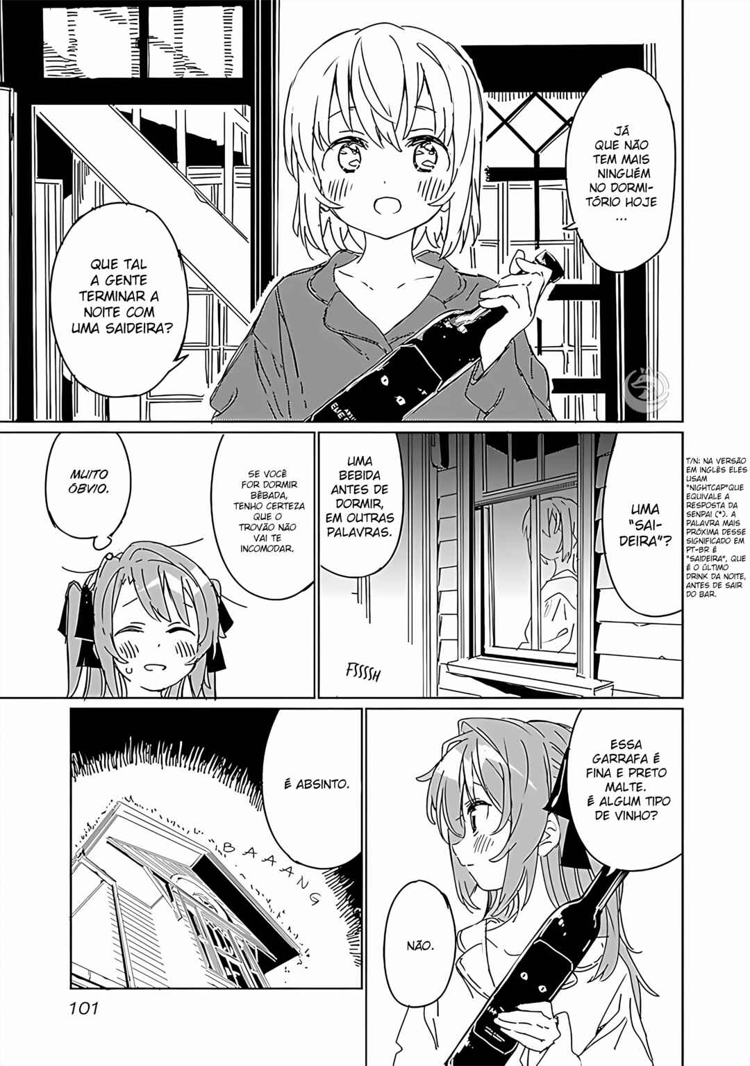 Kamiina Botan, Yoeru Sugata wa Yuri no Hana capítulo 7 página 11