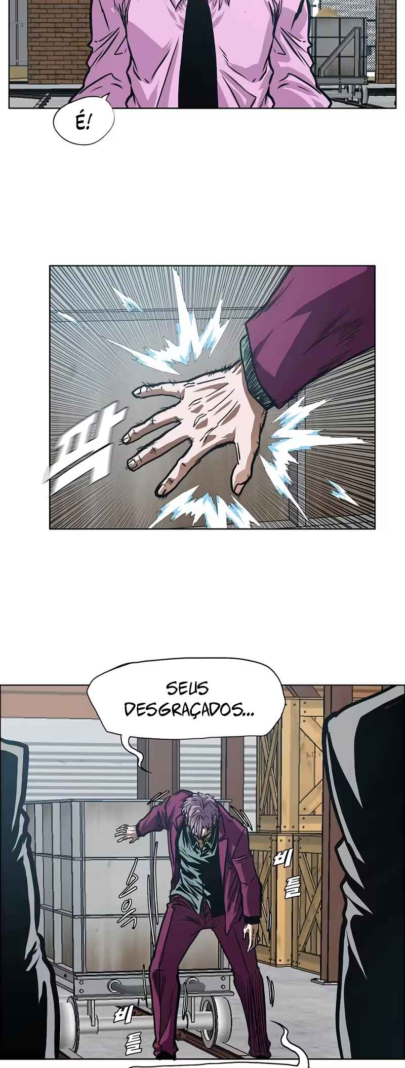 Página 11
