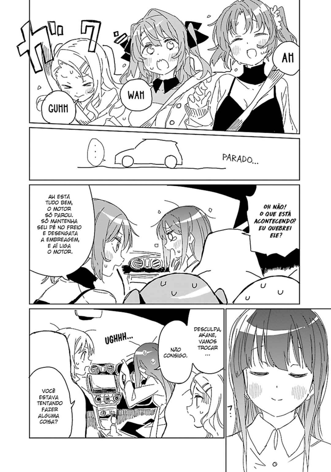 Kamiina Botan, Yoeru Sugata wa Yuri no Hana capítulo 10 página 11