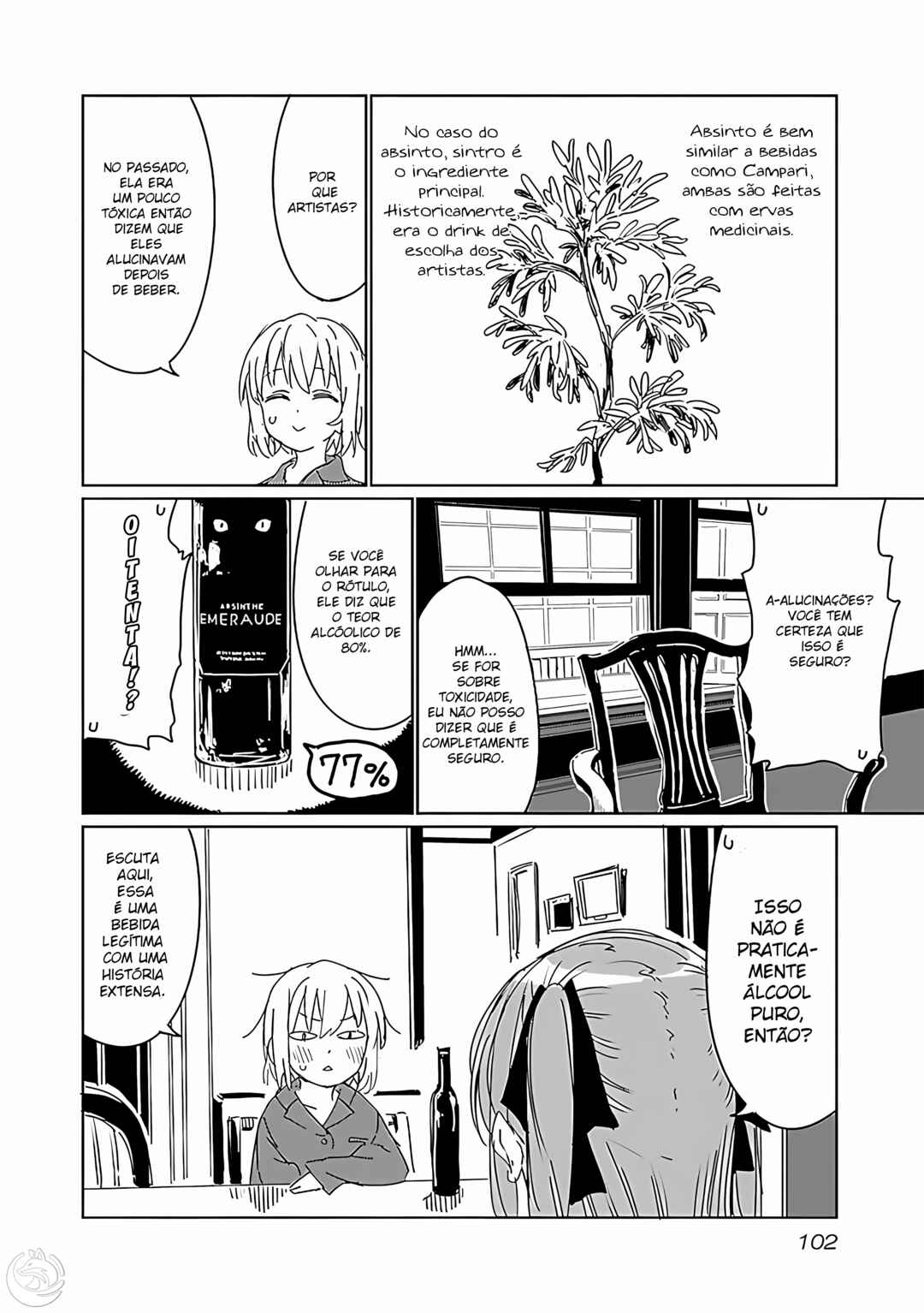 Kamiina Botan, Yoeru Sugata wa Yuri no Hana capítulo 7 página 12