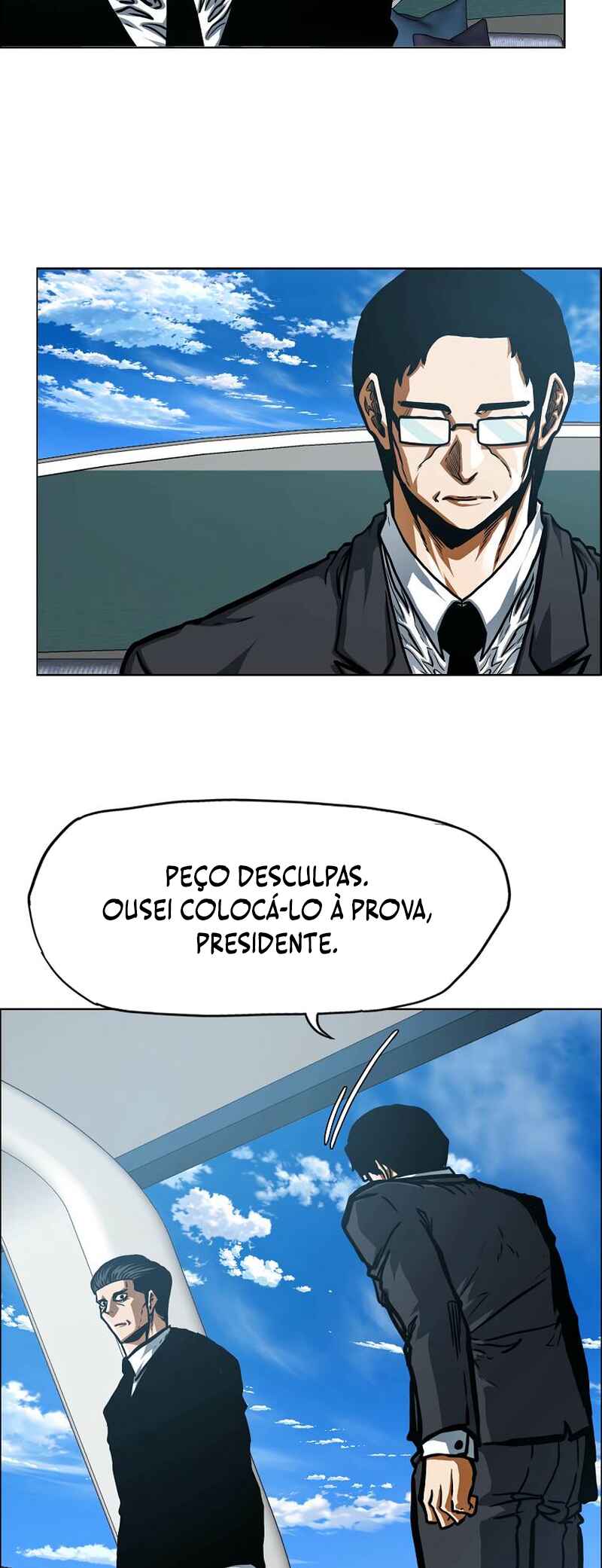 Página 12