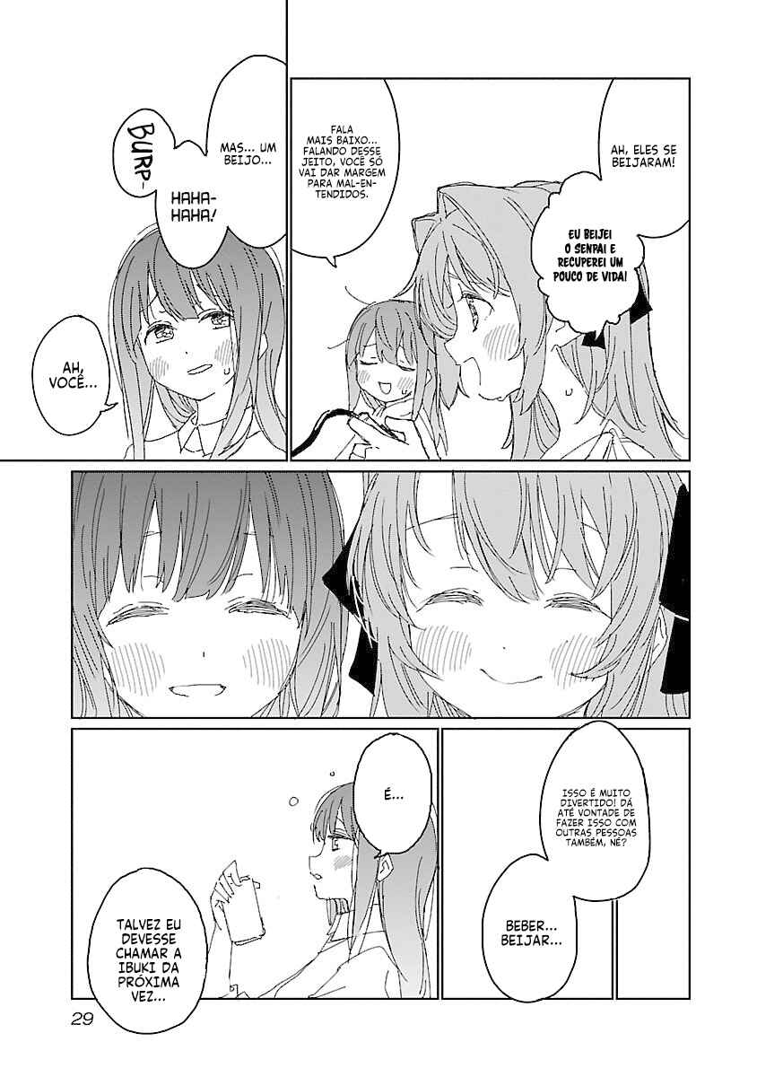 Kamiina Botan, Yoeru Sugata wa Yuri no Hana capítulo 11 página 12