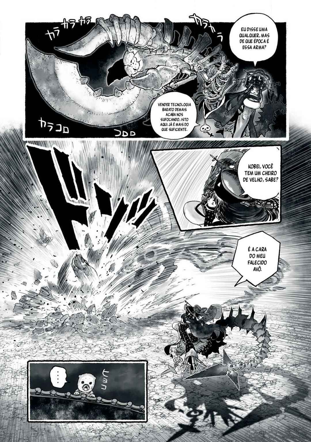 Página 12