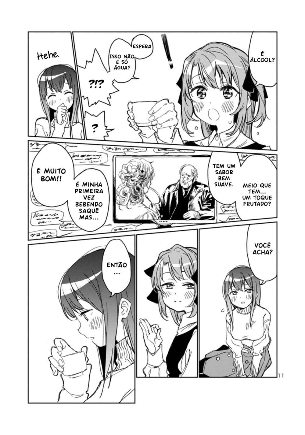 Kamiina Botan, Yoeru Sugata wa Yuri no Hana capítulo 3 página 12