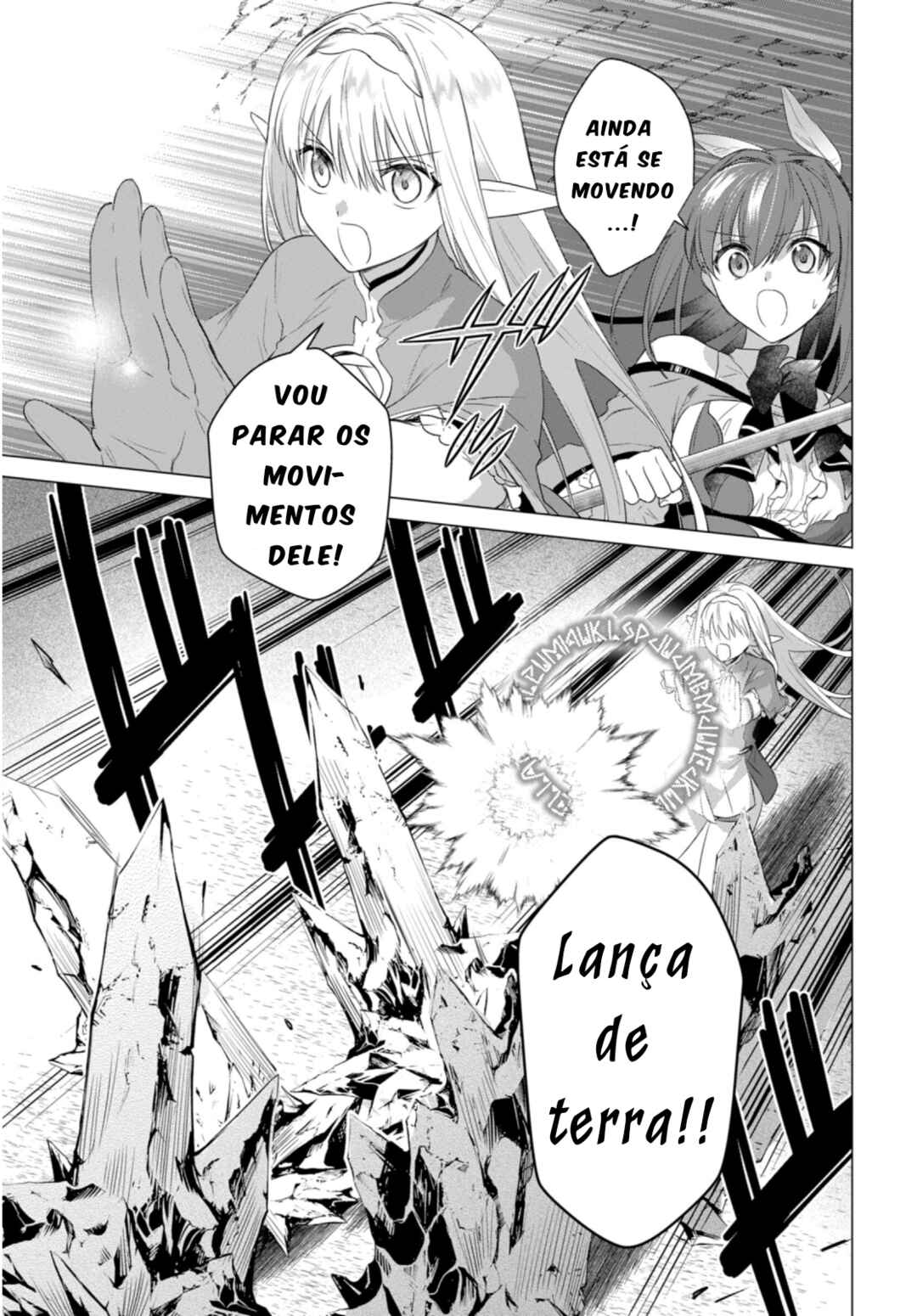 Kabeyaku nado Fuyou to Tsuihou Sareta S-kyuu Boukensha, “Dorei Kaihou” Skill o Kushi Shite Shijou Saikyou no Kunizukuri capítulo 18 página 12
