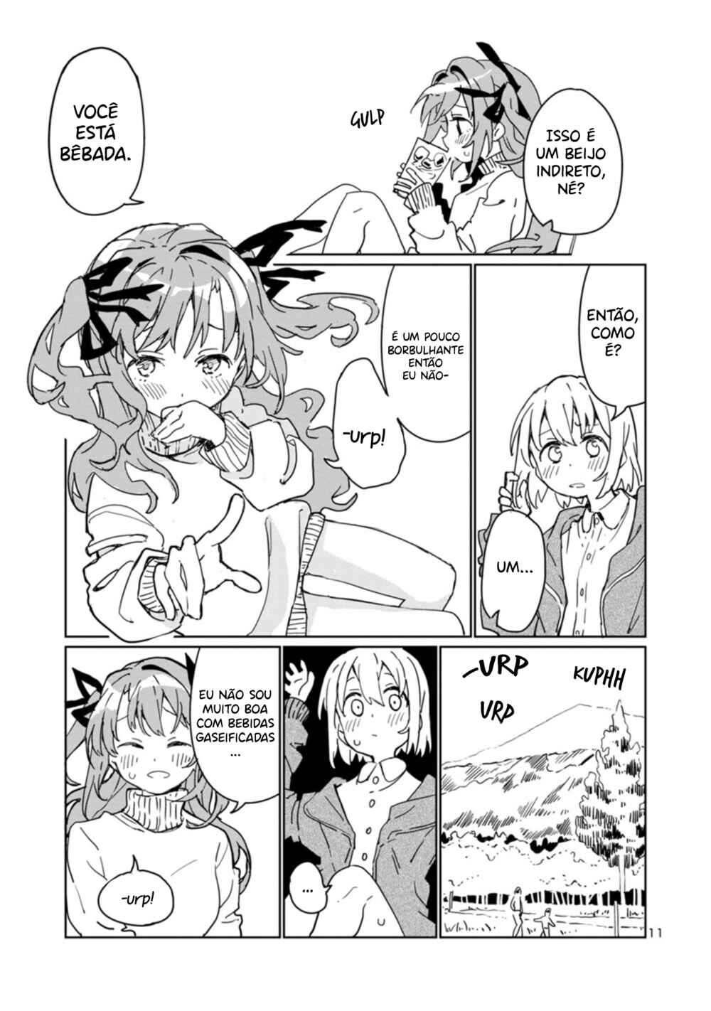Kamiina Botan, Yoeru Sugata wa Yuri no Hana capítulo 1 página 12