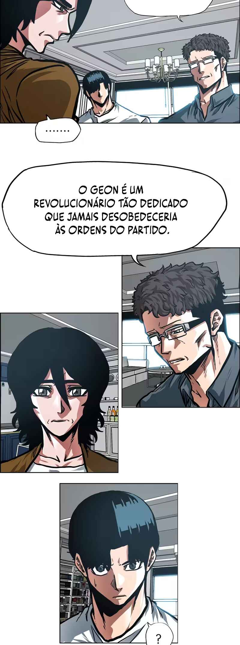 Página 12