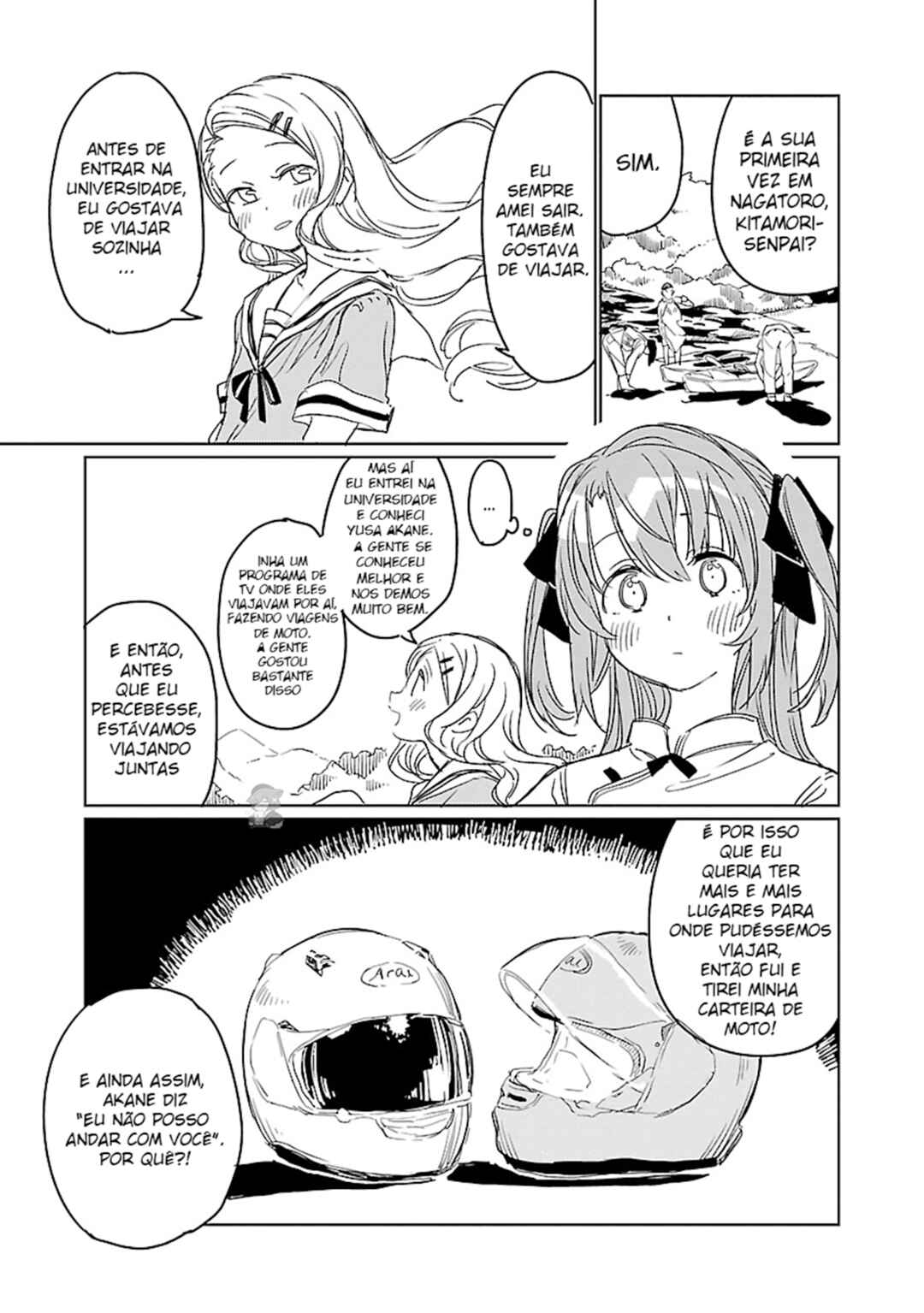 Kamiina Botan, Yoeru Sugata wa Yuri no Hana capítulo 5 página 12