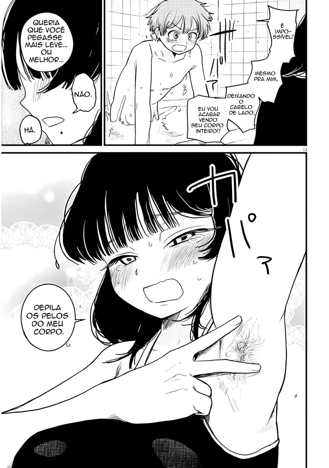 Kyomu-neechan wa Kamatte Hoshii capítulo 3 página 12