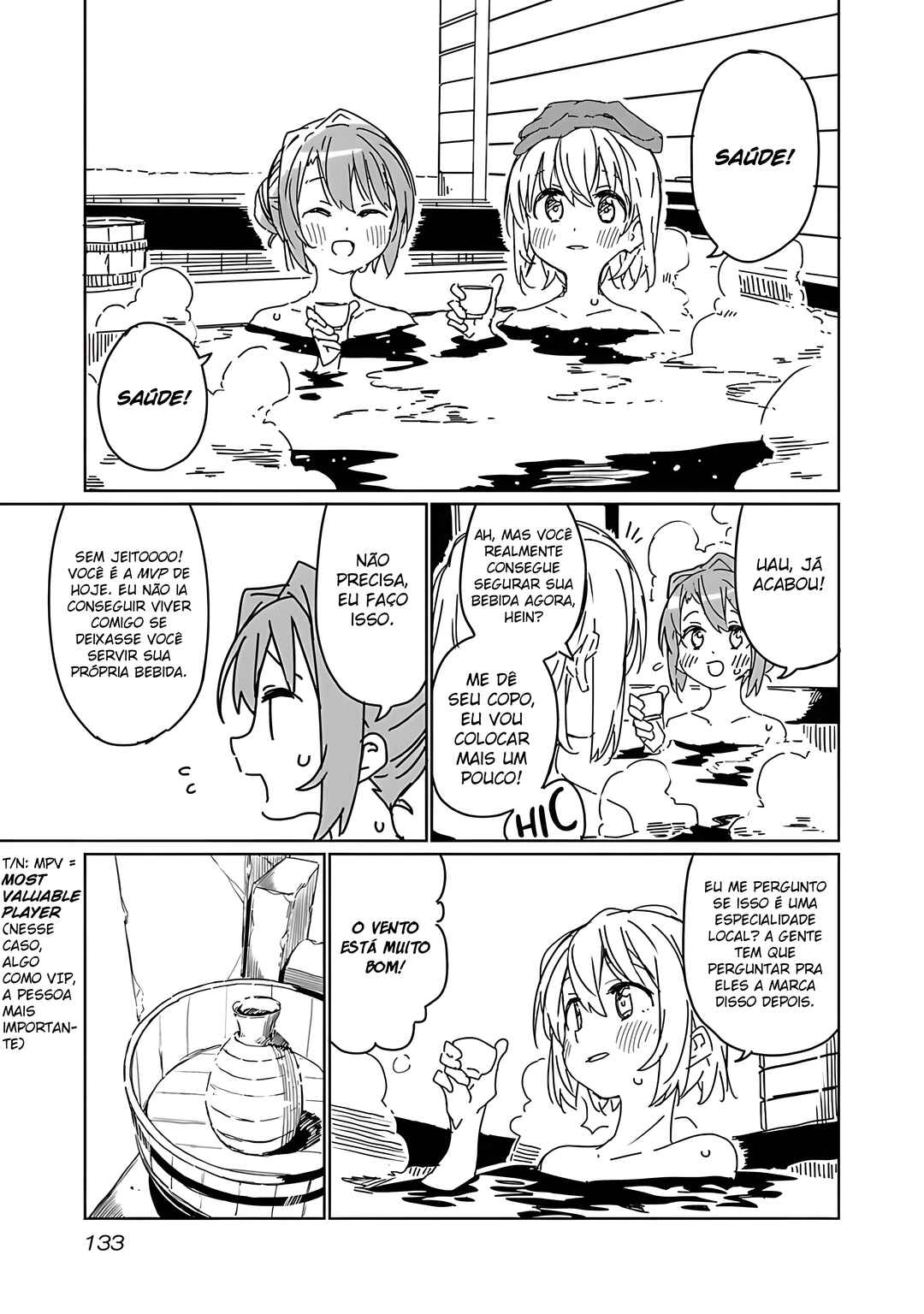 Kamiina Botan, Yoeru Sugata wa Yuri no Hana capítulo 9 página 12