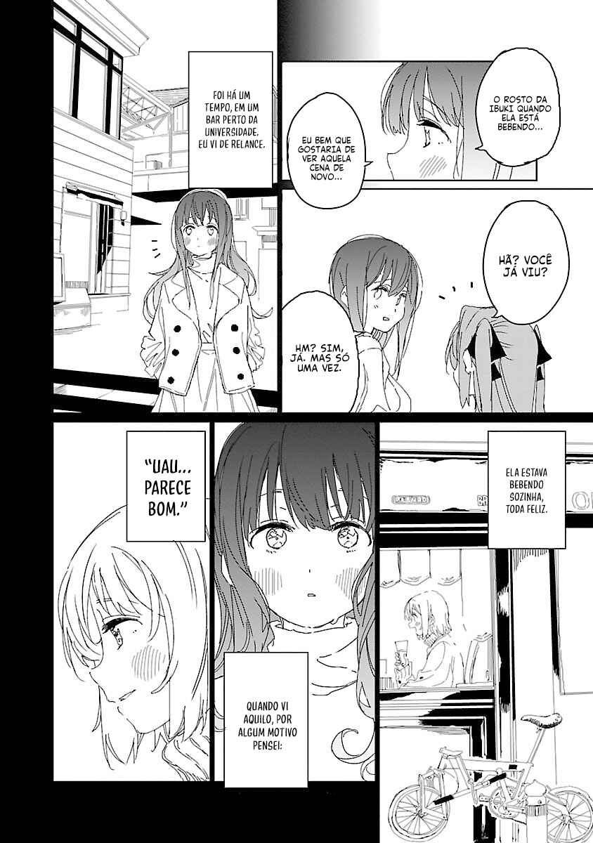 Kamiina Botan, Yoeru Sugata wa Yuri no Hana capítulo 11 página 13