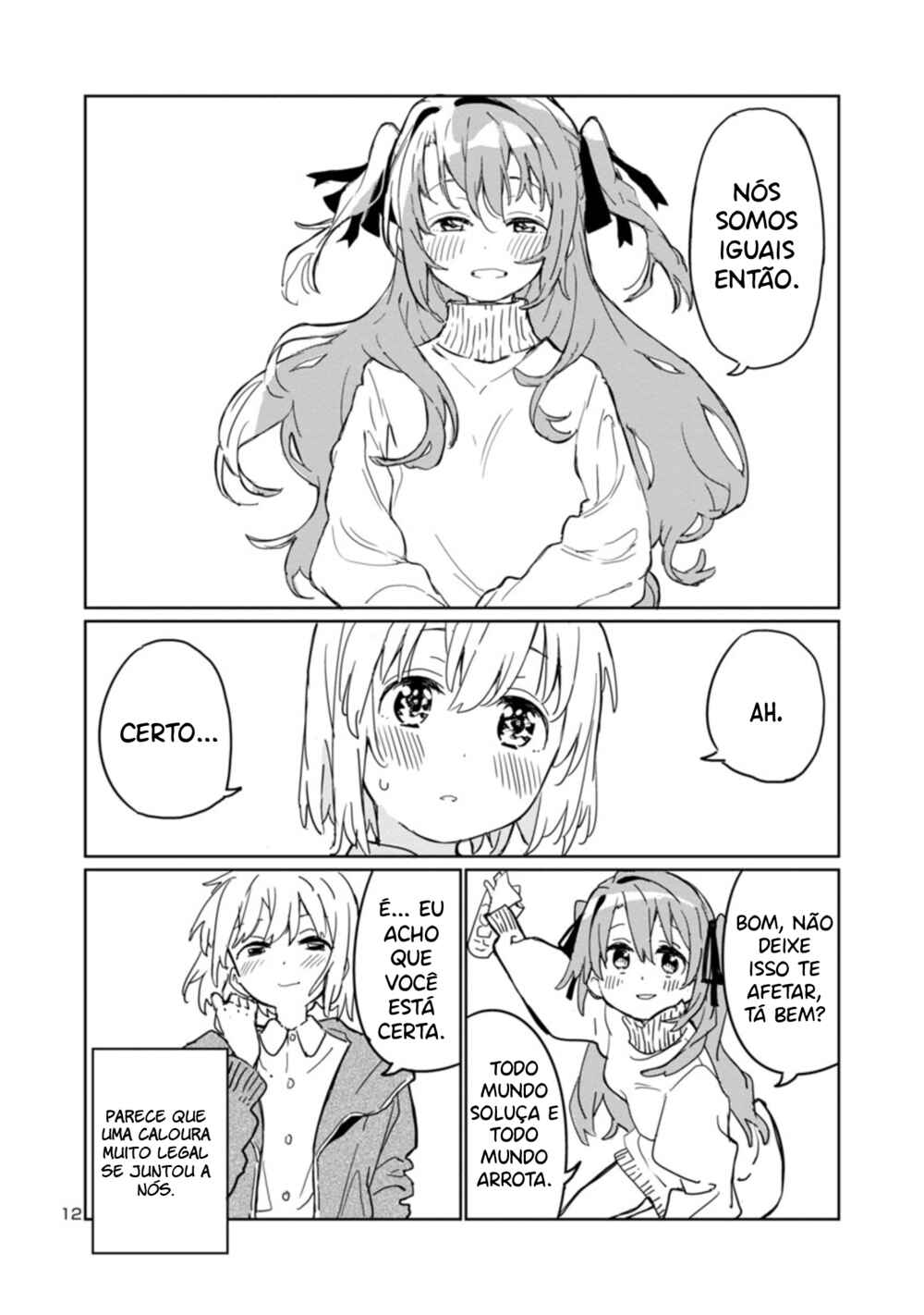Kamiina Botan, Yoeru Sugata wa Yuri no Hana capítulo 1 página 13