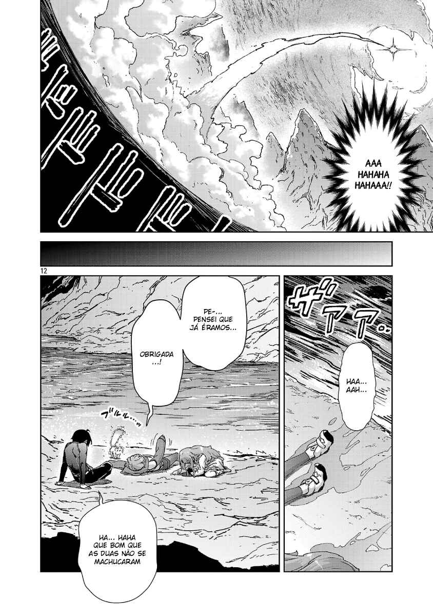 Página 13