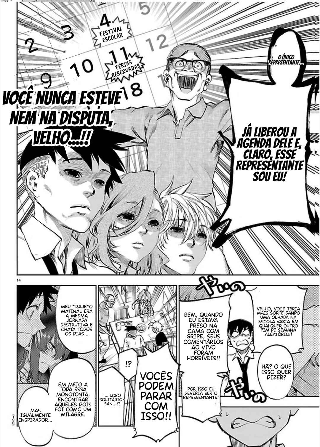 Página 13