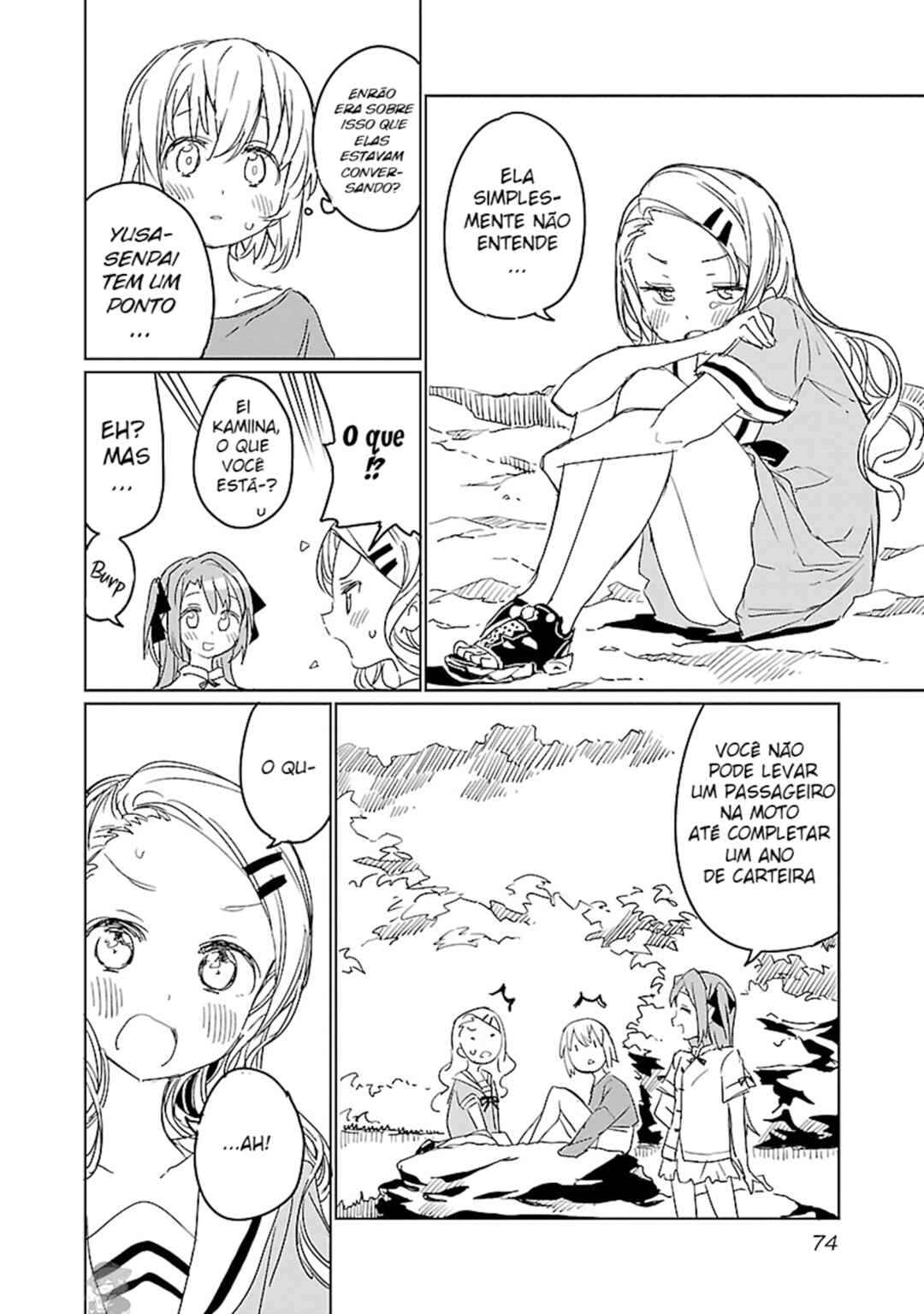 Kamiina Botan, Yoeru Sugata wa Yuri no Hana capítulo 5 página 13
