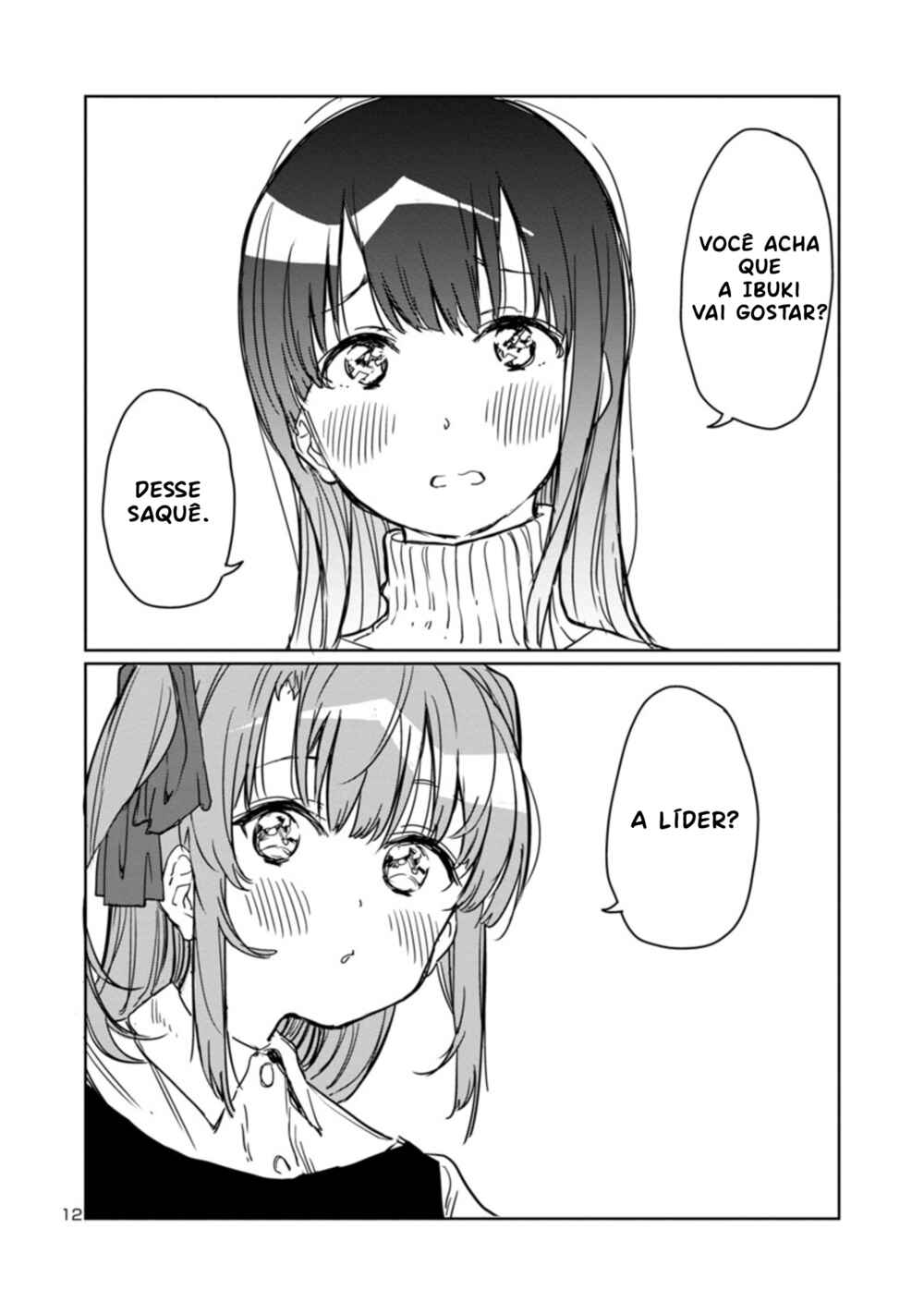 Kamiina Botan, Yoeru Sugata wa Yuri no Hana capítulo 3 página 13