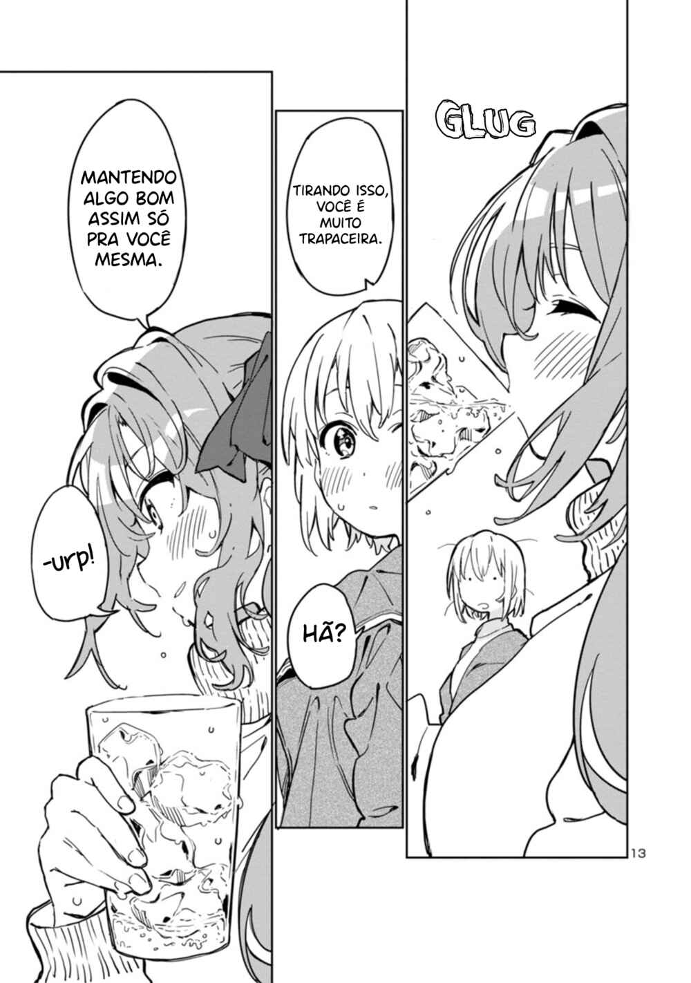 Kamiina Botan, Yoeru Sugata wa Yuri no Hana capítulo 1 página 14