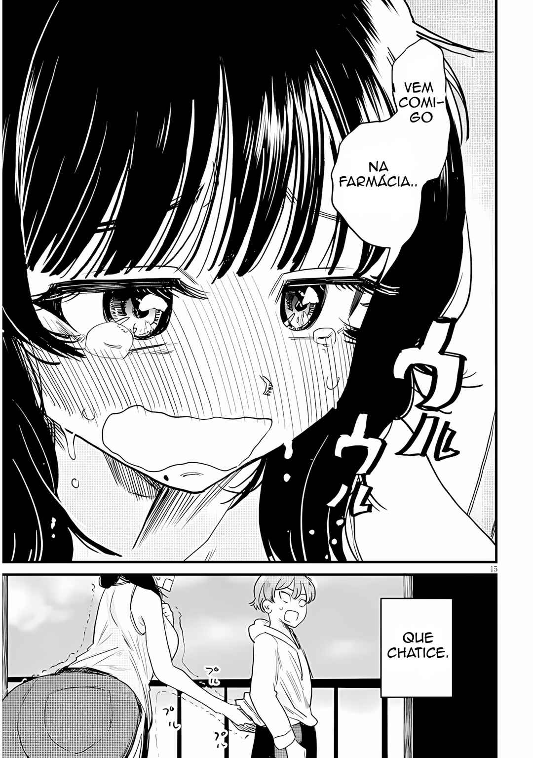 Kyomu-neechan wa Kamatte Hoshii capítulo 1 página 14