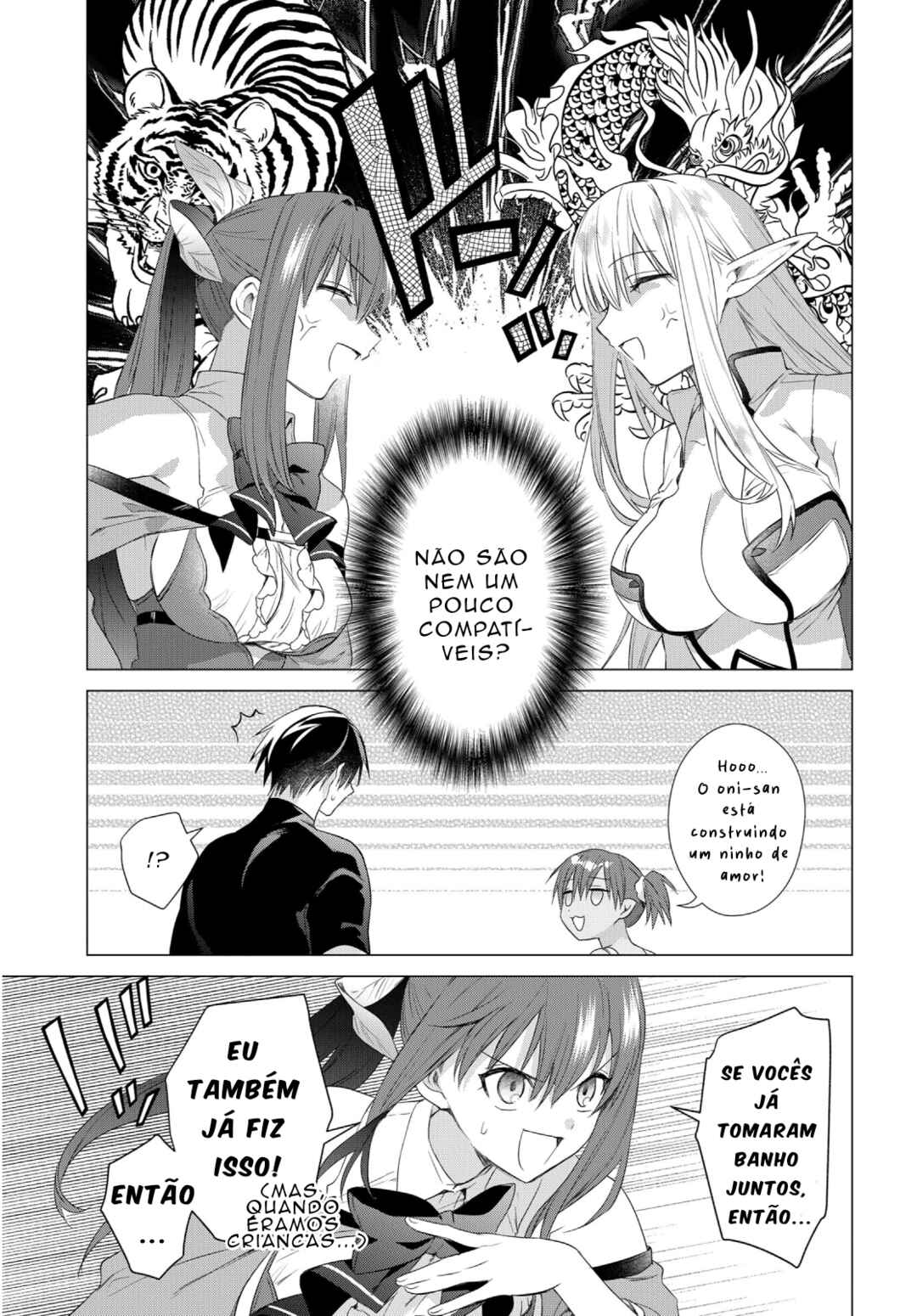 Kabeyaku nado Fuyou to Tsuihou Sareta S-kyuu Boukensha, “Dorei Kaihou” Skill o Kushi Shite Shijou Saikyou no Kunizukuri capítulo 17 página 14