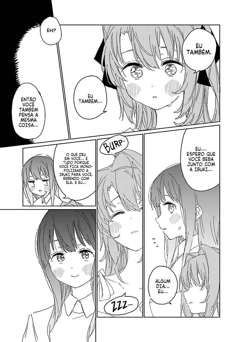 Kamiina Botan, Yoeru Sugata wa Yuri no Hana capítulo 11 página 14