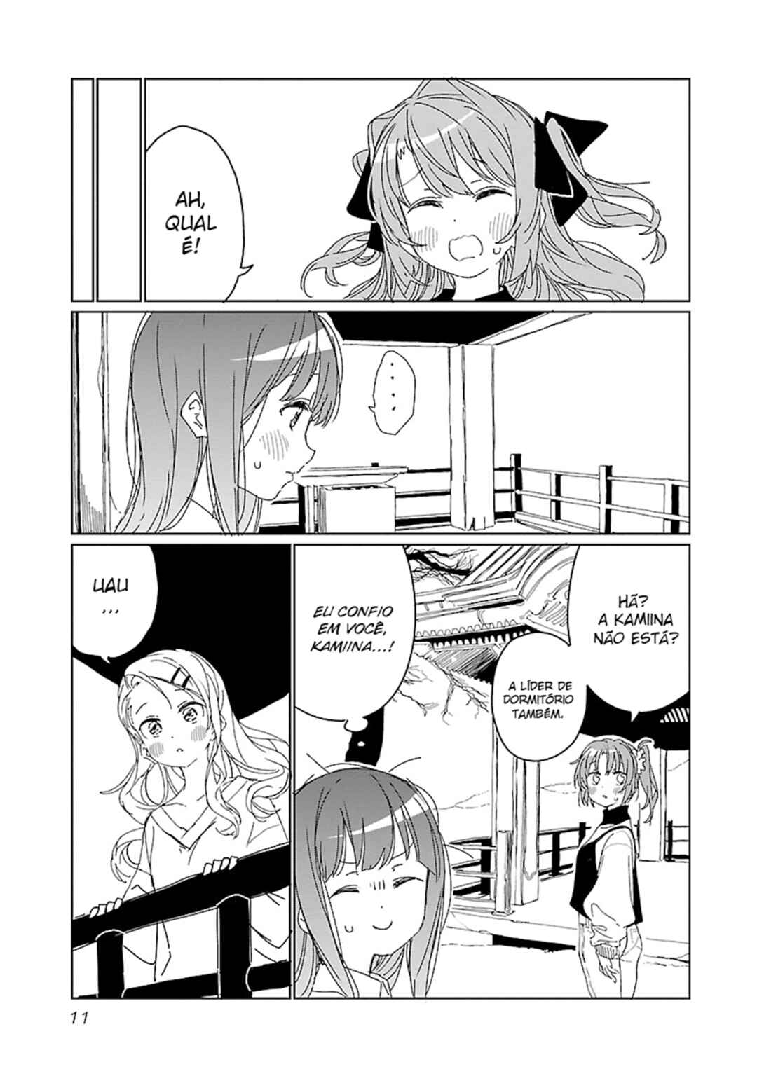 Kamiina Botan, Yoeru Sugata wa Yuri no Hana capítulo 10 página 14