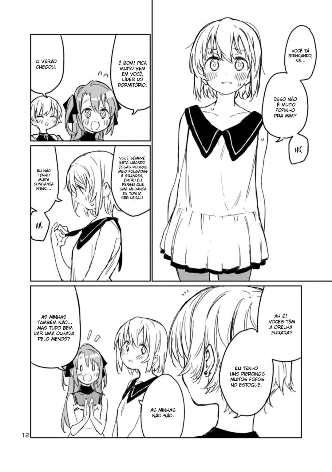 Kamiina Botan, Yoeru Sugata wa Yuri no Hana capítulo 4 página 14