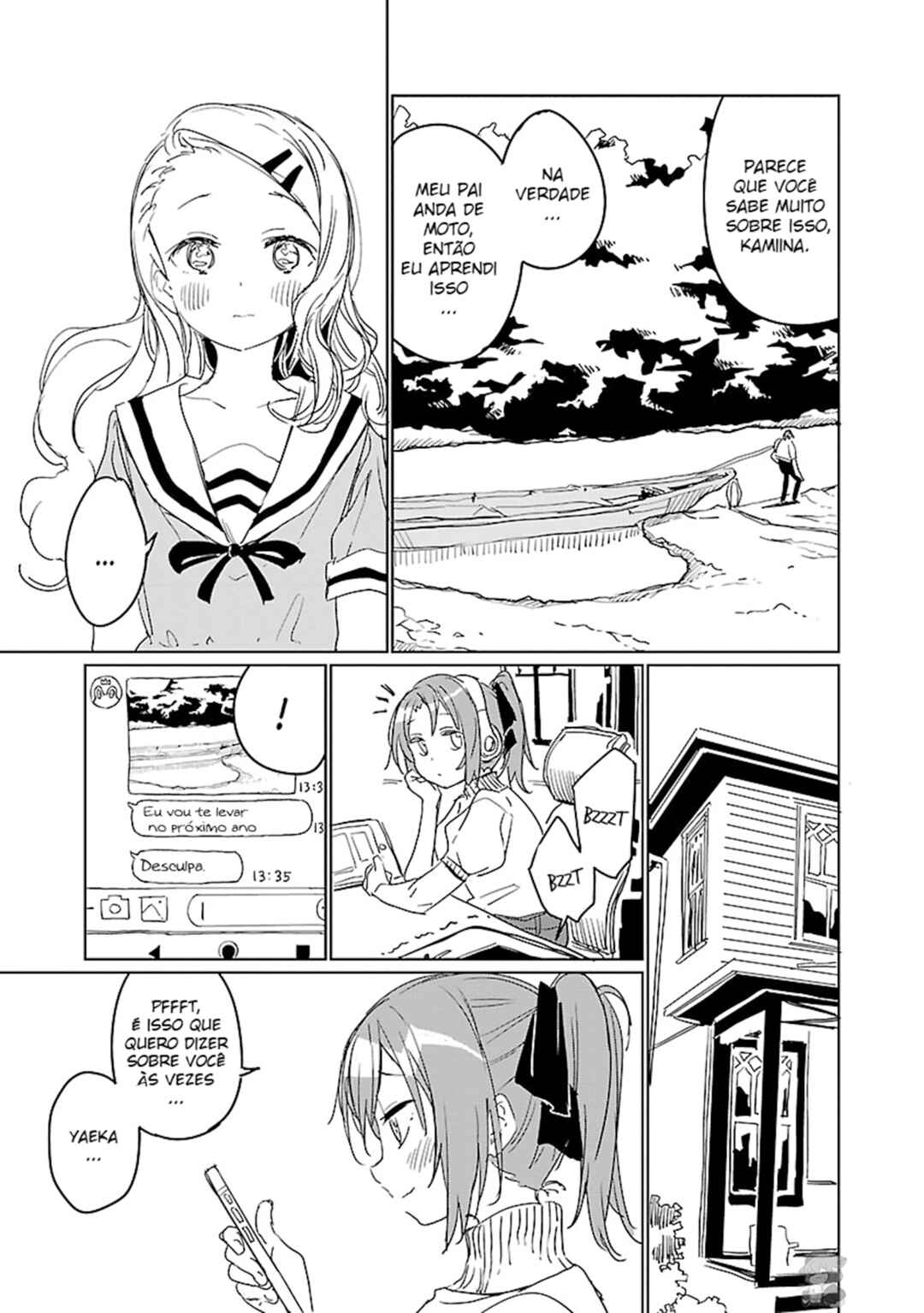 Kamiina Botan, Yoeru Sugata wa Yuri no Hana capítulo 5 página 14