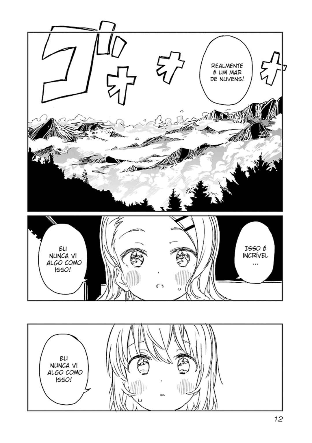 Kamiina Botan, Yoeru Sugata wa Yuri no Hana capítulo 10 página 15